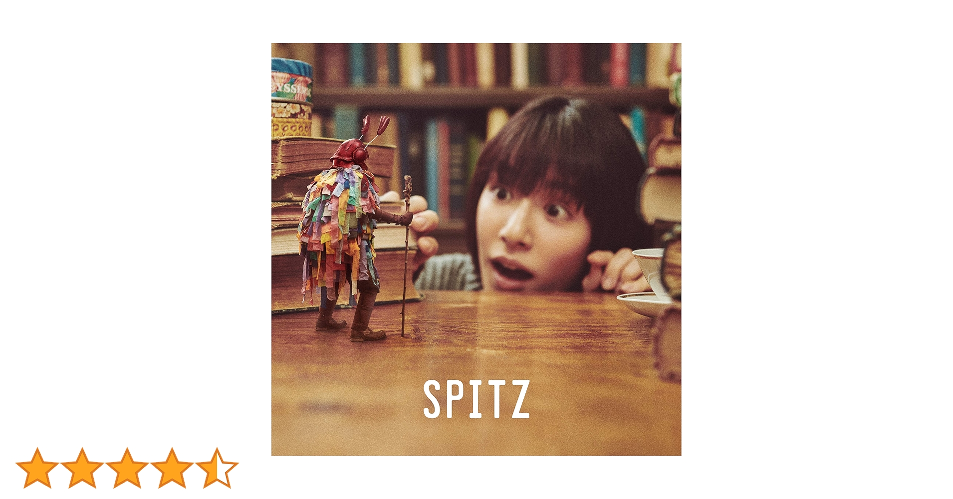 SPITZ 見っけ レコード SPITZ/見っけ 新品レコード 7インチ付き - メルカリ
